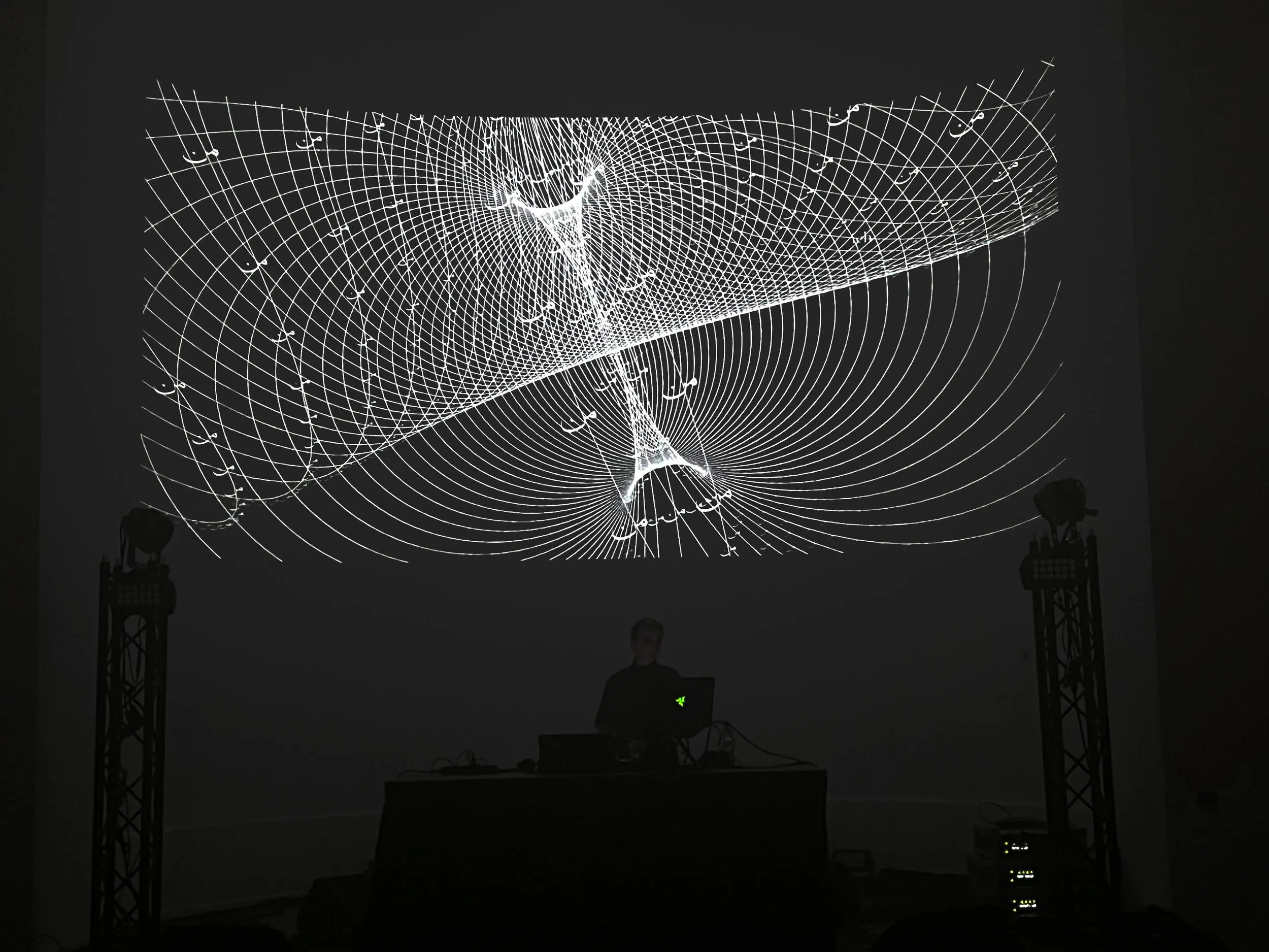 Installation Laser Volume par Onda